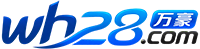 28大数据网
